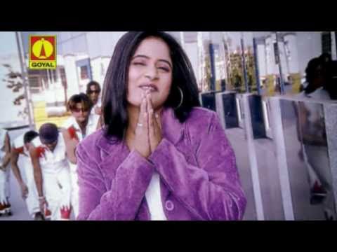 Paper Ya Pyar - Harman Sidhu & Miss Pooja - Best Punjabi Romantic Songs