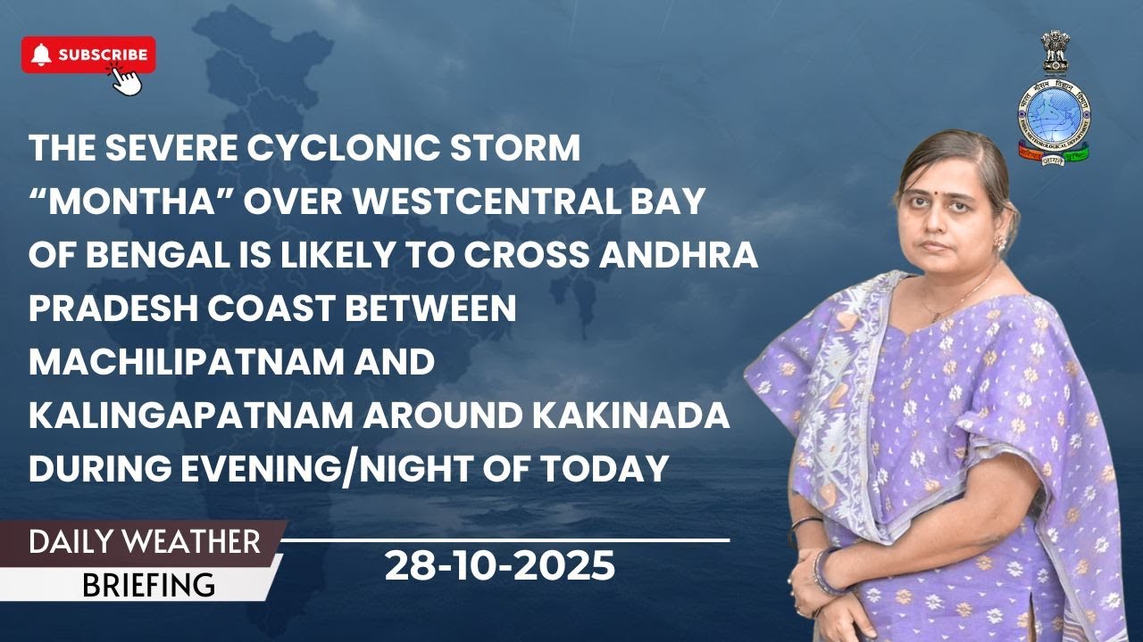 Heavy Rainfall Expected in Andhra Pradesh, Chhattisgarh, Odisha & Telangana Today 🌧️