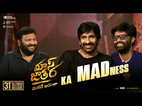 Mass Jathara ka MADness | Kalyan Shankar Interview with Ravi Teja & Naga Vamsi | In Cinemas Oct 31st