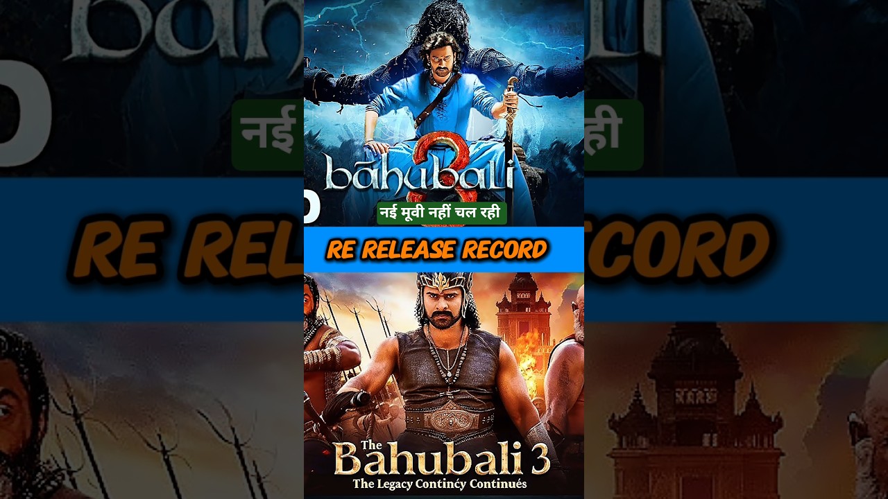 Bahubali: The Epic Box Office Triumph | Prabhas & SS Rajamouli's Blockbuster