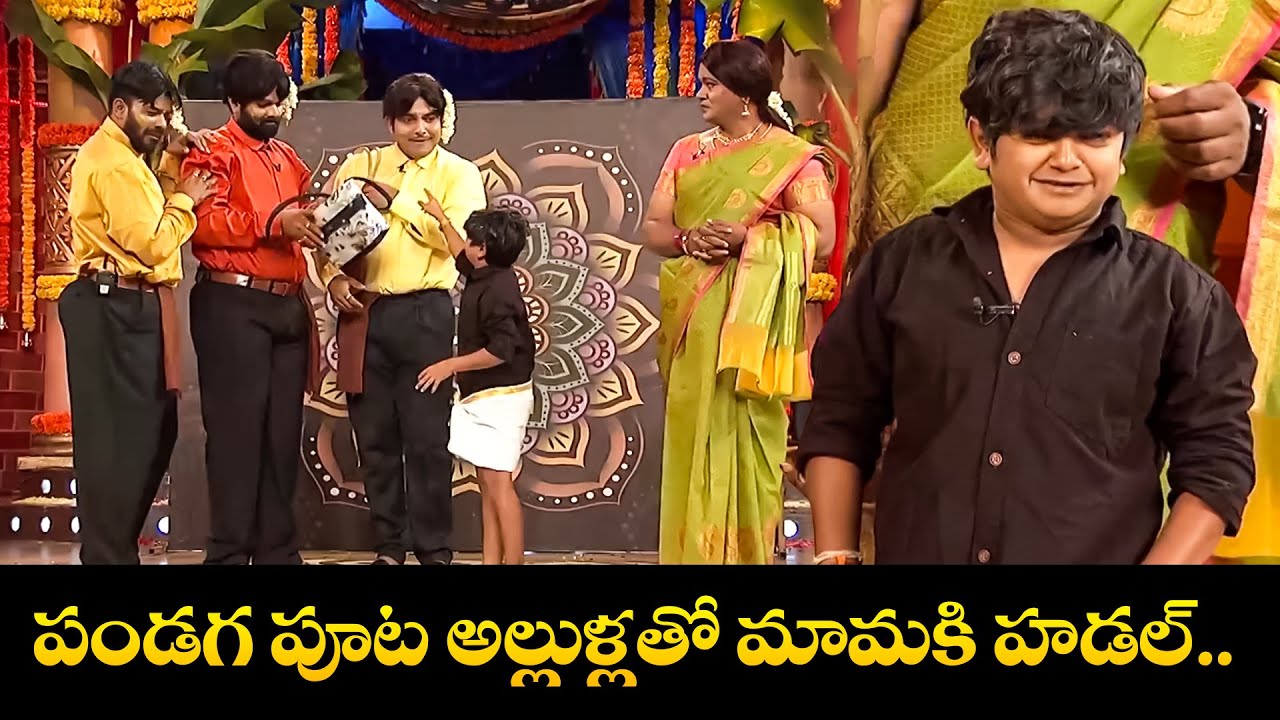 Sudigali Sudheer's Top 5 Skits | Extra Jabardasth (2025) 🎭