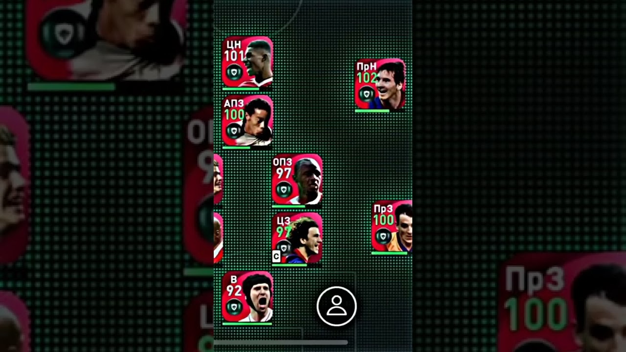 Top PES Mobile 2021 Football Highlights ⚽
