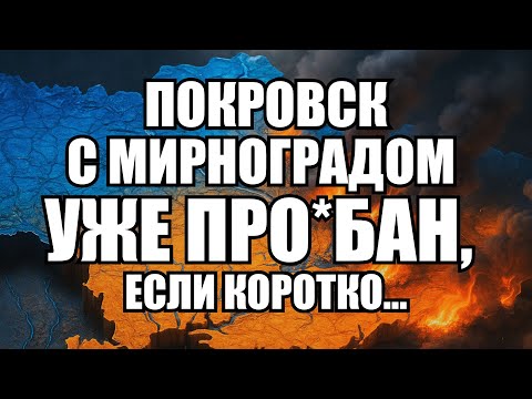 ⚡Утренний выпуск новостей 02.11.25
