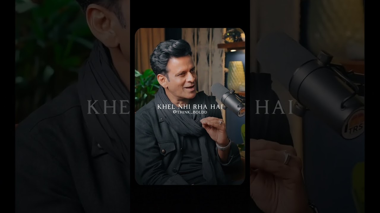 Focus on Your Goal | Think Bold ft. Manoj Vajpayee 🎯