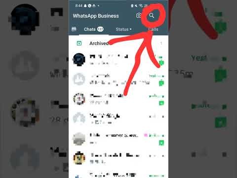 WhatsApp के सारे pdf Document file eak साथ कैसे देखे