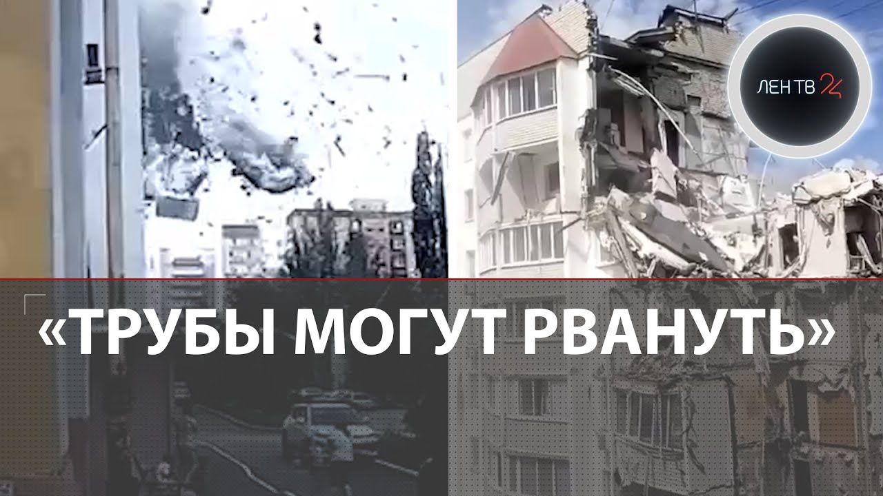 Взрыв и обрушение дома в Саратове: спасатели ищут выживших после трагедии 🚒