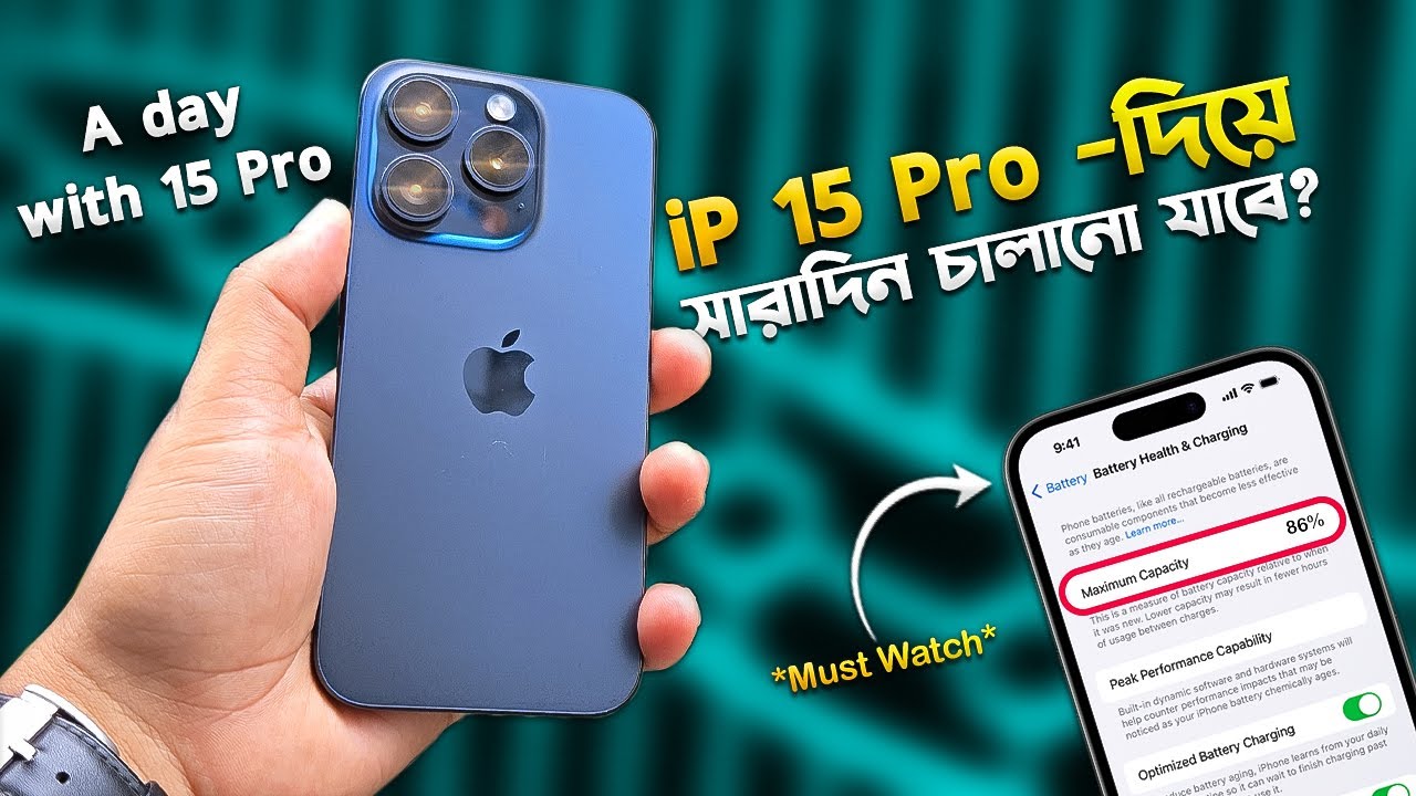 iPhone 15 Pro Battery Test: 86% Lasts a Day? 🔋