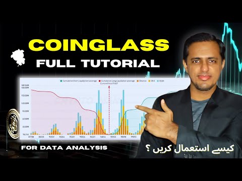 Coinglass | Full Tutorial | 2025 | Data Analysis | For Trading | Hindi | Urdu | Crypto Mani