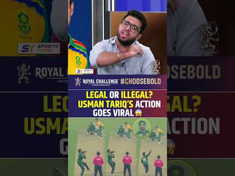 LEGAL OR ILLEGAL? USMAN TARIQ’S ACTION GOES VIRAL 😱 #pakvssa