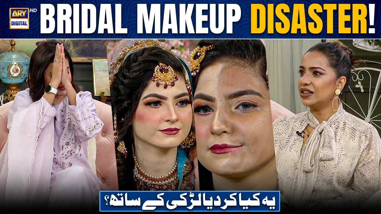 Top 10 Bridal Looks Gone Wrong 😱 | Nida Yasir | Good Morning Pakistan
