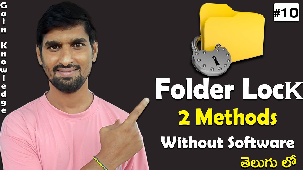 Folder Lock - Password Protect a Folder on Windows 10/11 | Class 10 | How to Lock Folders in Windows
