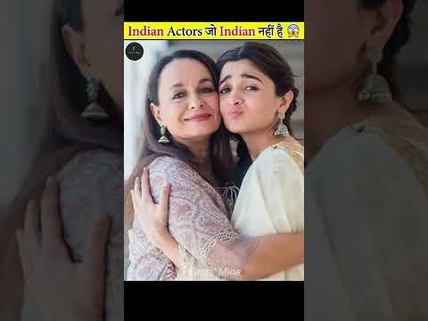 Indian Bollywood Actors जो Indian नहीं है | #shorts #factsmine