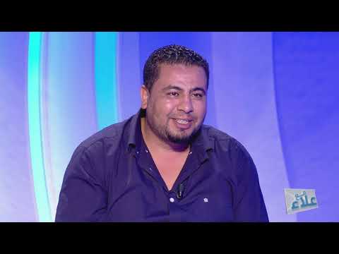 Maa Ala S01 Episode 05 02-11-2018 Partie 01