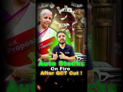 GST Rate Cuts leads to Auto Stocks Rally #ipo #trading #investing #stockmarket