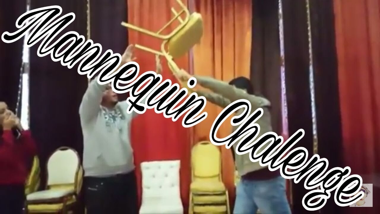 Mannequin Challenge: Why You Should Join Groups ๐คณ
