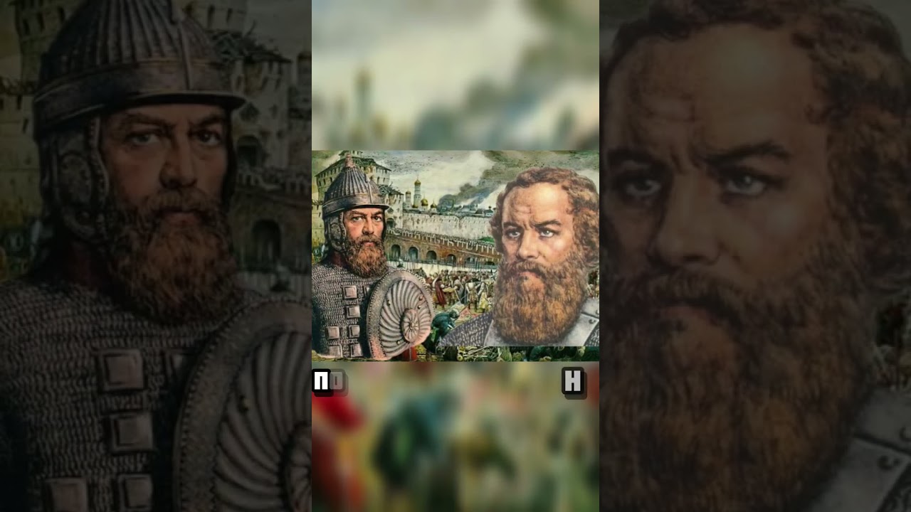 Почему Россия празднует День народного единства? 🇷🇺 Узнайте историю этого важного праздника