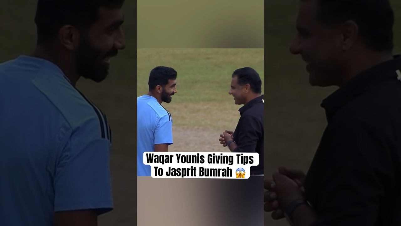 Waqar Younis & Jasprit Bumrah in Viral Cricket Highlights 🏏