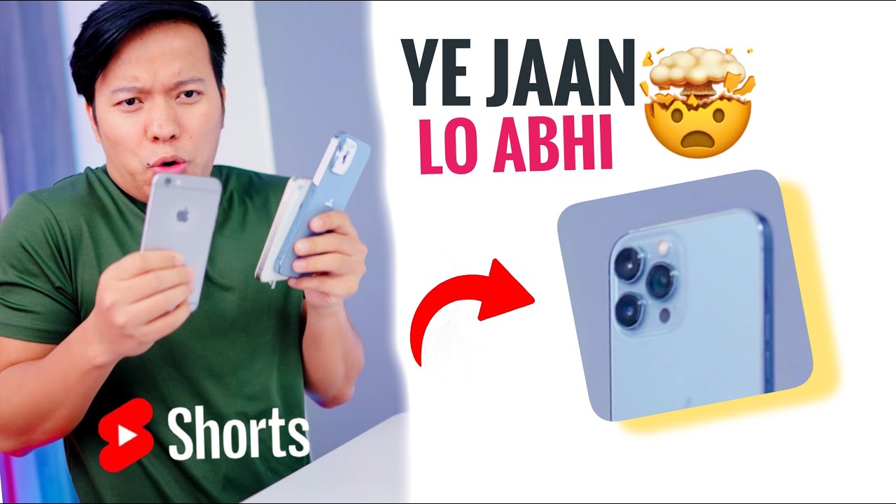 1 Minute में असली या नकली iPhone पहचानें! 🤯