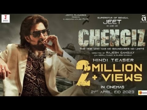 Jeet Bangla Chengiz Full Movie। Bangla Full movie Jeet।।