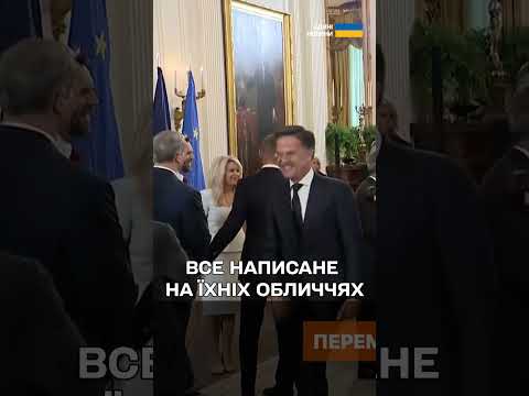 ОСОБИСТА ЗУСТРІЧ ТРАМПА і ЗЕЛЕНСЬКОГО ЗАВЕРШИЛАСЬ!