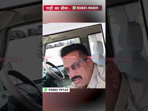 ड्राइवर ने किया RTO की नाक में दम | TRANSPORT TV |