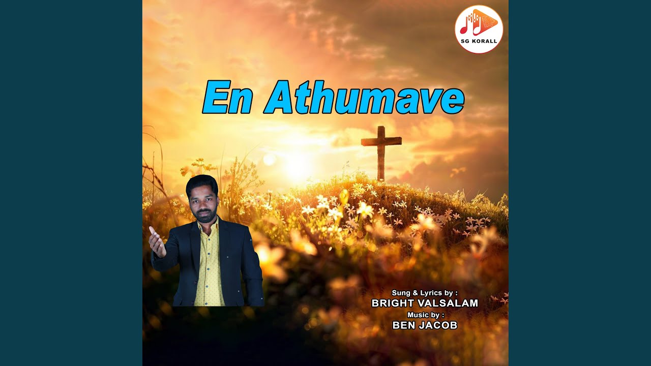 En Athumave