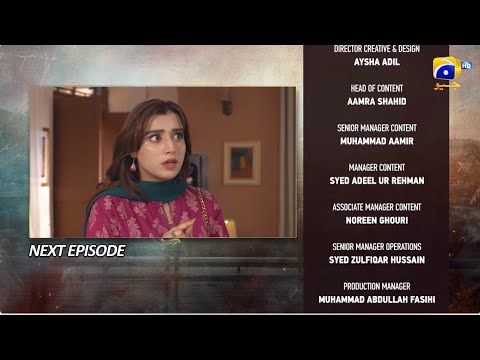 Pathar Dil Episode 79 Teaser - 20th October 2025 - HAR PAL GEO