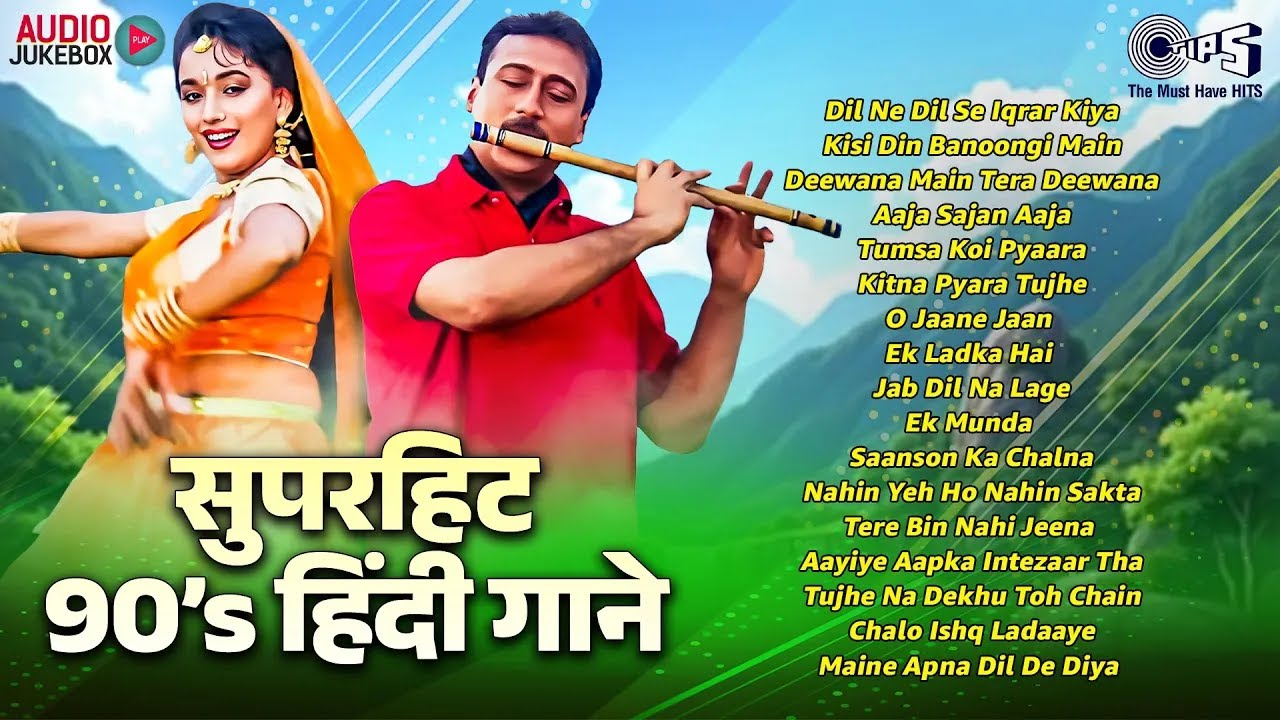 90’s Hindi Romantic Hits 🎶 | Evergreen Collection of Superhit Songs