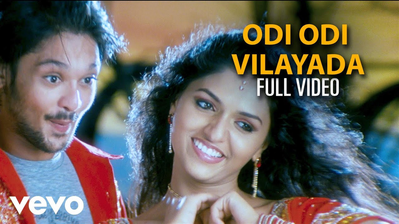 Masilamani Odi Odi Vilayada Song Video 🎶