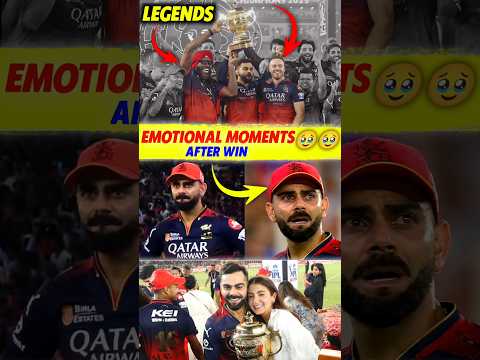 Emotional Moments 🥹 After RCB Win IPL 2025