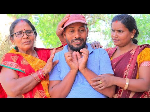 कामचोर देवर का मजेदार बहनोई घर पहुंचना 😂