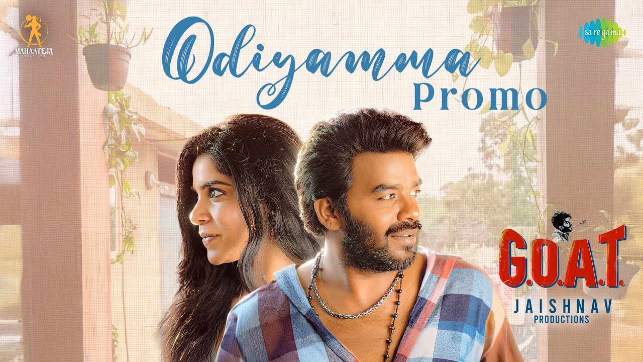 Odiyamma Song Promo from G.O.A.T 🎶