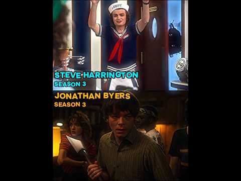 STEVE HARRINGTON VS JONATHAN BYERS | STRANGER THINGS