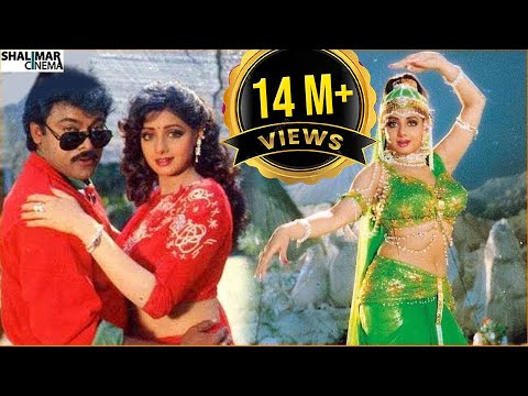 A Tribute to Sridevi All Time Hit Video Songs Jukebox || Sridevi & Chiranjeevi Video Songs
