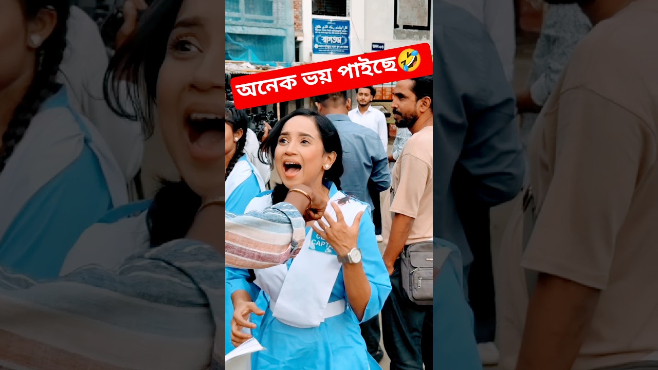 Shuvo Bibaho Episode 08: Hilarious Prank King Drama | New Bangla Natok 2024