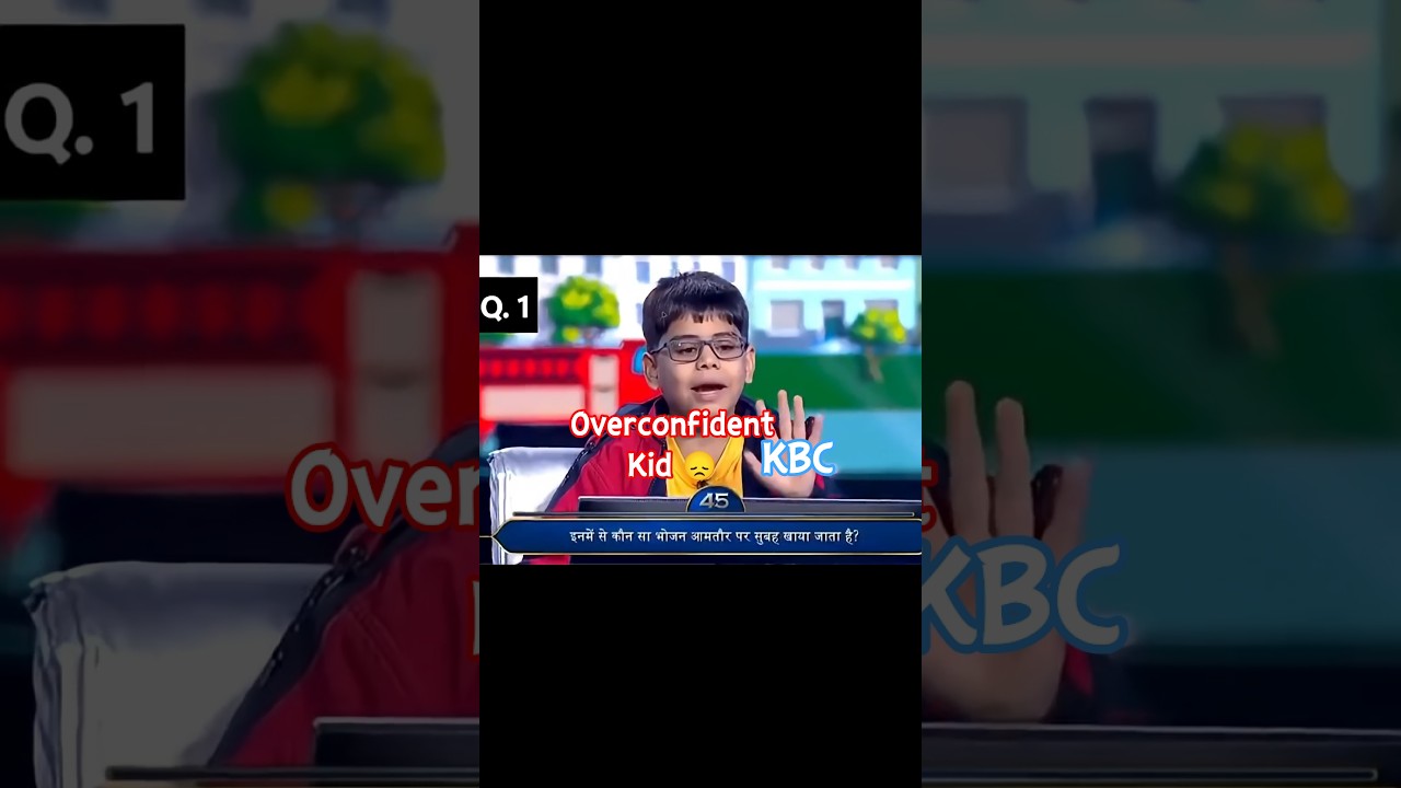Overconfident Kid Gets Surprised! 😲 #KBC #Trending #Kids