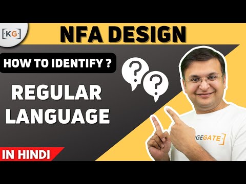 4.1 How to identify Regular Language? | Testing whether a language is regular or not! | TOC Automata