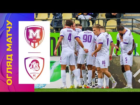 МЕТАЛІСТ 1925 - ЛНЗ. 10 ТУР УПЛ. ОГЛЯД МАТЧУ #металіст1925 #лнз #упл #уплтб #огляд