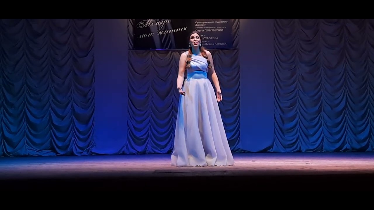 Ганна Бокша співає Русалку з опери Дворжака 🎶