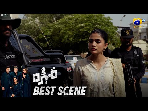 Mohra Episode 48 | 𝐁𝐞𝐬𝐭 𝐒𝐜𝐞𝐧𝐞 𝟎𝟏 | Mikaal Zulfiqar - Laiba Khan - Aagha Ali | HAR PAL GEO
