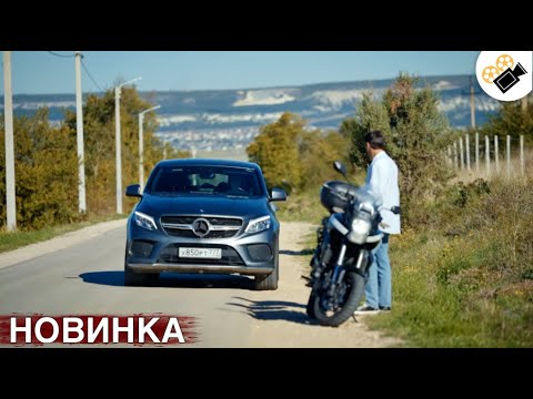 🔥 ПРЕМЬЕРА! НОВЫЙ ФИЛЬМ ОСНОВАН НА РЕАЛЬНЫХ СОБЫТИЯХ! "ЛЮБОВЬ ВО ВСЁМ ВИНОВАТА" ВСЕ СЕРИИ ПОДРЯД