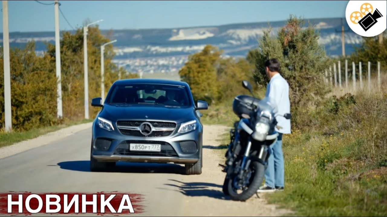 🔥 Новейший фильм 'Любовь во всем виновата' — основан на реальных событиях! Всё серии подряд