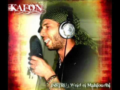 kafon - Chkoun Fikom merté7