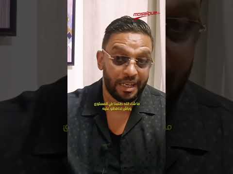 إحتكار سامارا للـTendance على يوتيوب : بلطي يعلق