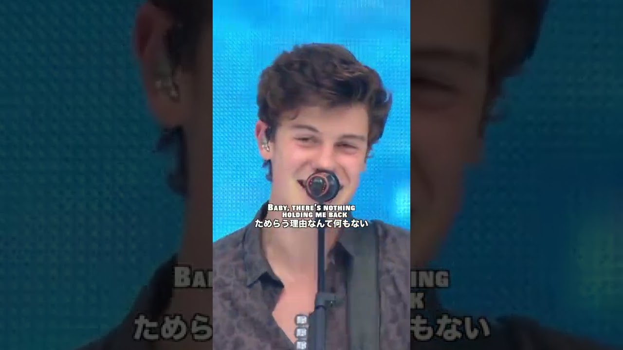 Shawn Mendes - There's Nothing Holdin' Me Back【映画『シング』でも話題】