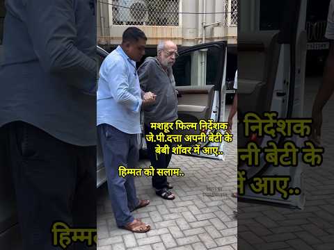 बॉर्डर फिल्म के निर्माता...#bollywoodkhabar #bollywoodnews #post Starkidlogy | bollywood songs