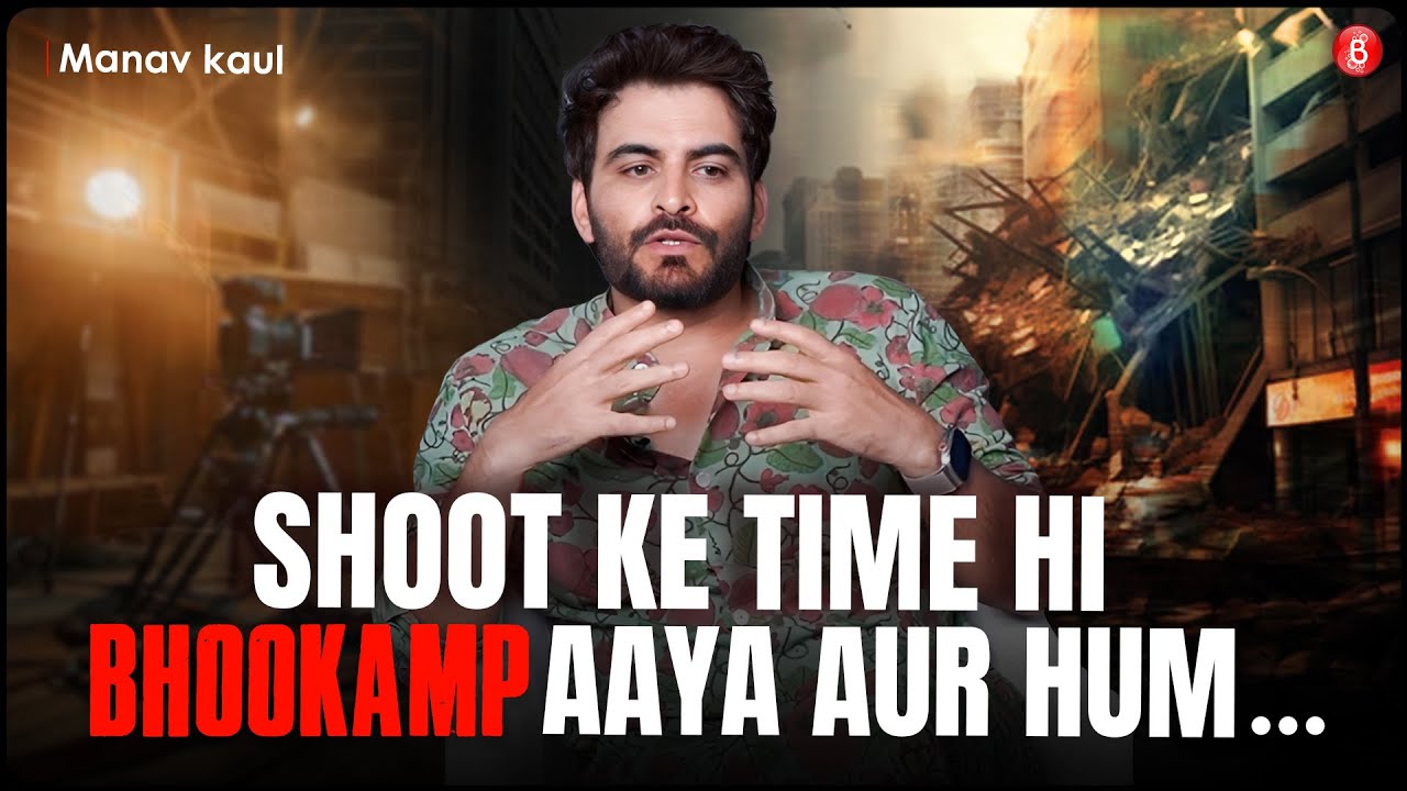 Exclusive Baramulla Interview: Manav Kaul, Bhasha Sumbli & Team on Earthquake, BTS & Film Journey 🎬