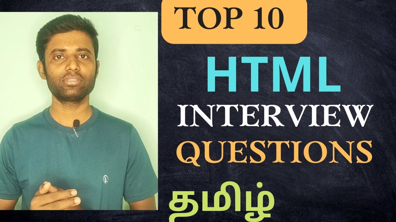 Top 10 HTML Interview Questions (Tamil) 📝
