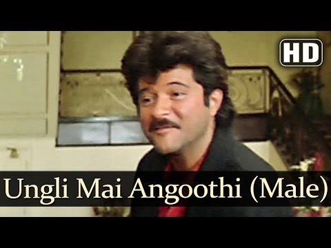 Oongli Mein Angoothi (Male) (HD) - Ram Avtar Songs - Sridevi - Sunny Deol - Mohd Aziz