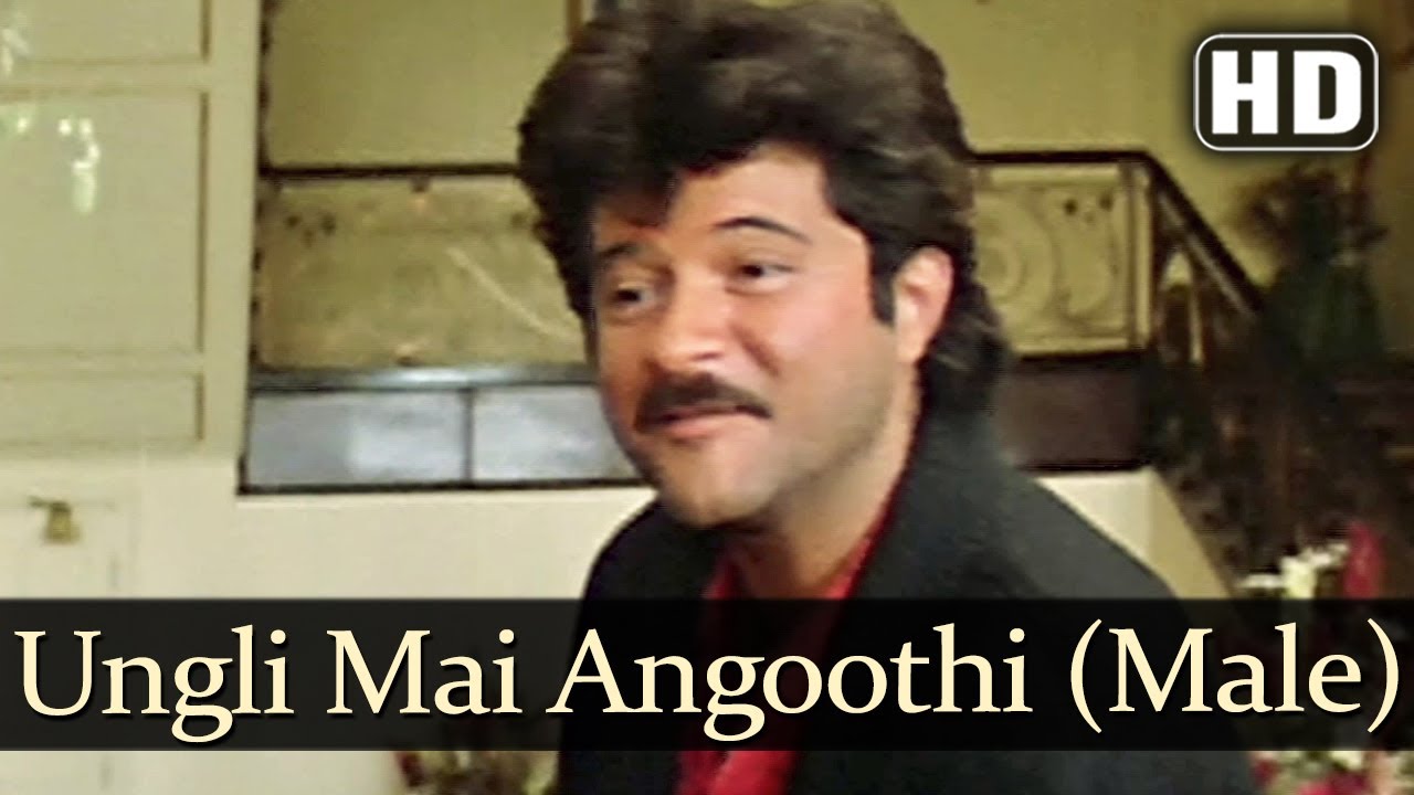 Oongli Mein Angoothi (Male) - Ram Avtar Song 🎶